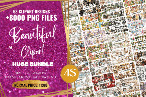 Download The Beautiful Clipart Huge Bundle - Clipart Collection